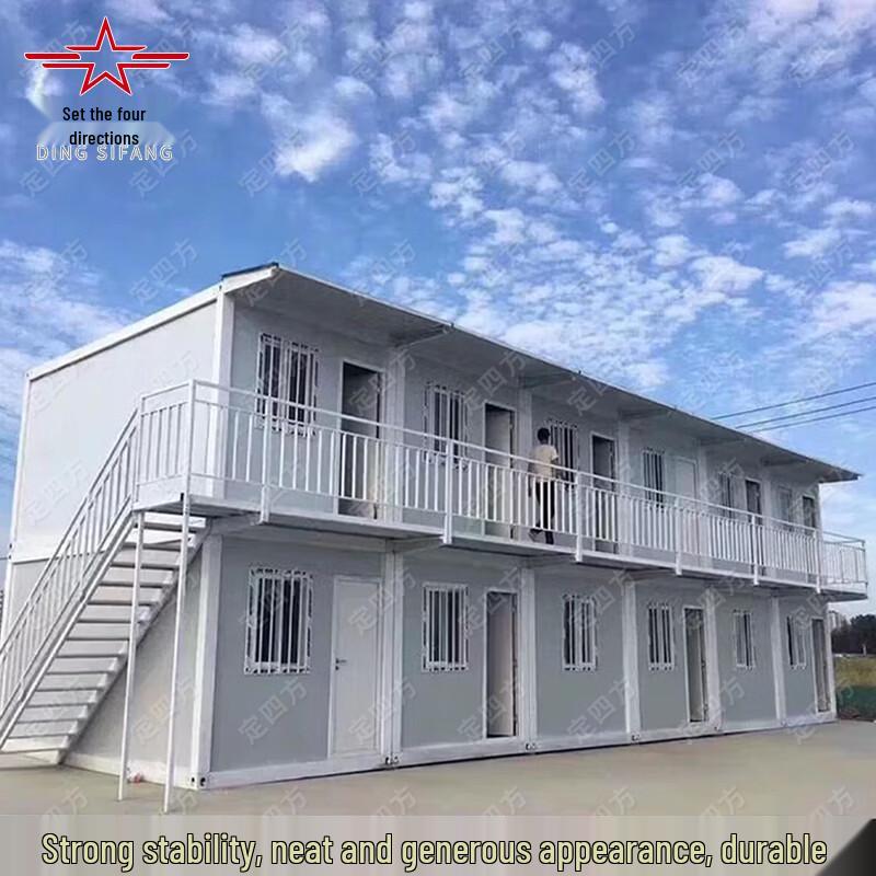 Quick-Assemble Modular Container House