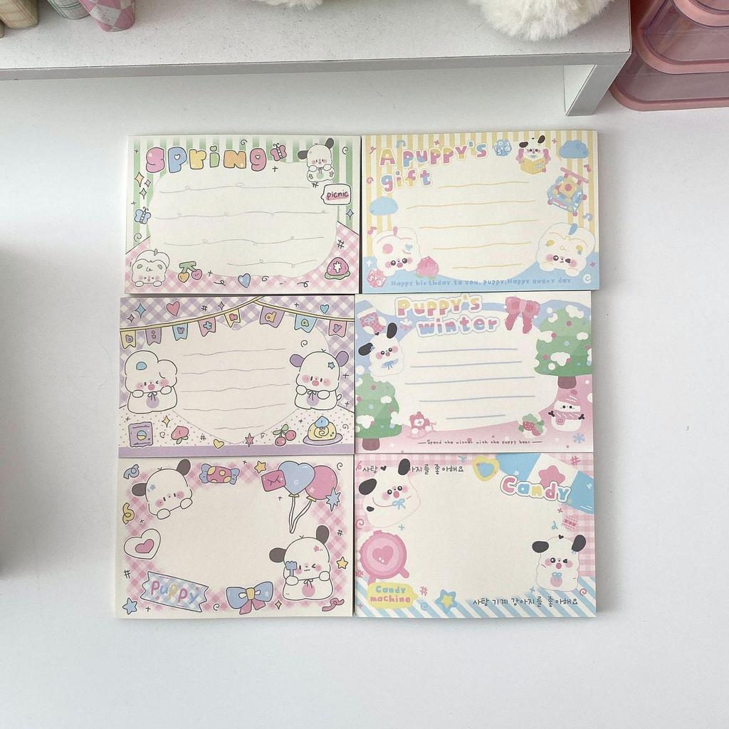Cute Puppy Minimalist Notepad: Tearable Memo Paper for Students