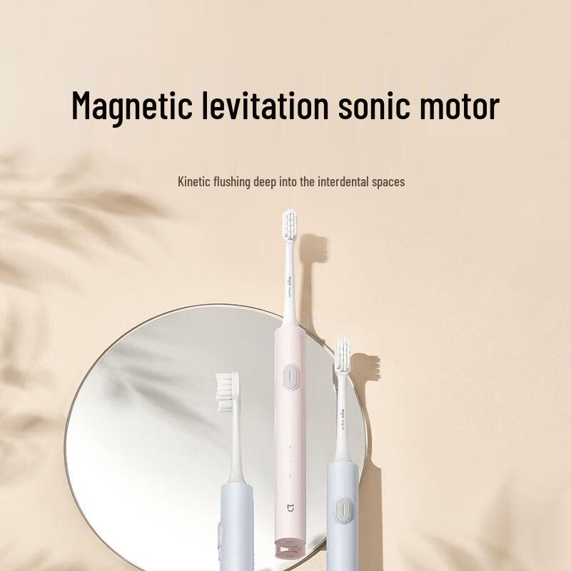 Xiaomi T200 Sonic Electric Toothbrush