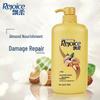Almond Smooth & Nourish Shampoo