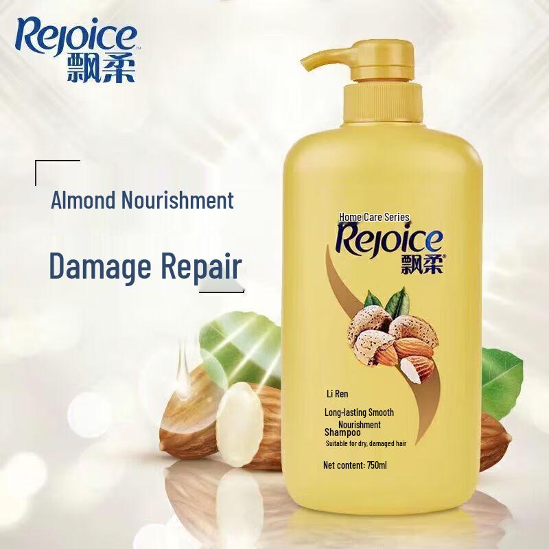 Rejoice Almond Smooth & Nourish Shampoo