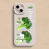 Fun Broccoli Onion Soft Phone Case For Samsung Galaxy S25 S24 S23 UItra S22 Plus S21FE A56 A55 A54 A53 A33 A34 A35 A15 A16 Cover