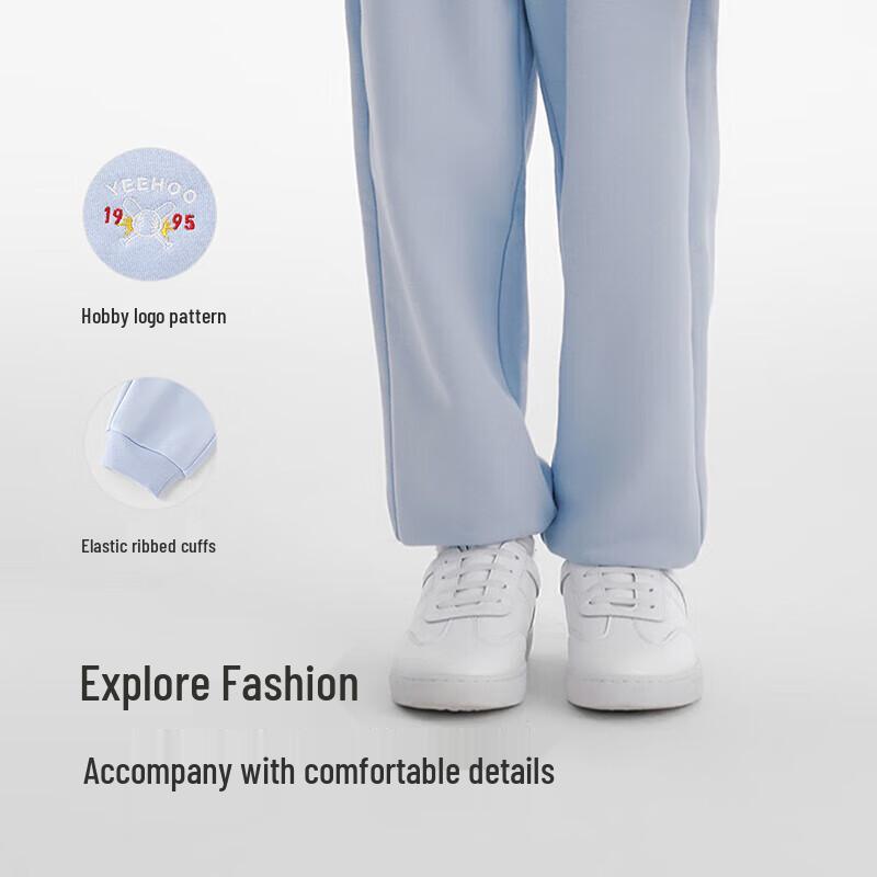 YEEHOO Boys' Casual Sports Pants