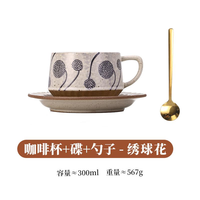 Vintage Cup Hotel Coffee Cup Set Japanese Ceramic Cups and Plates Latte Latte Cups with Simple Floral Milk Tea Mug Coffee Mugs
