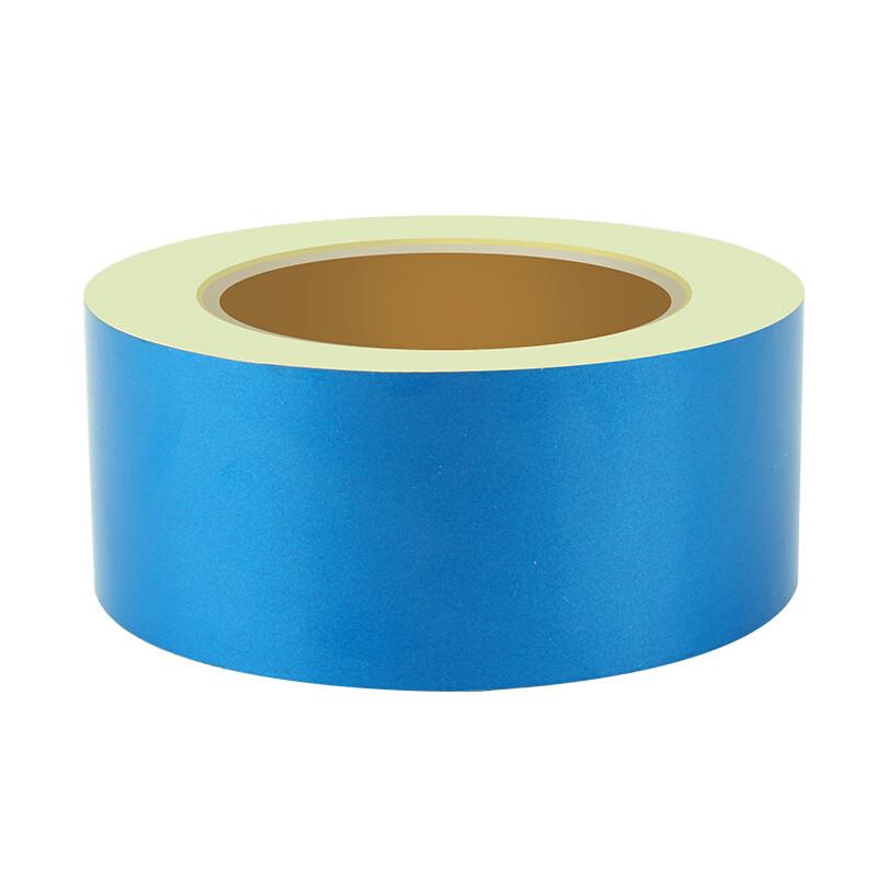 Peng an High-Brightness Reflective Warning Tape 5cm x 33m