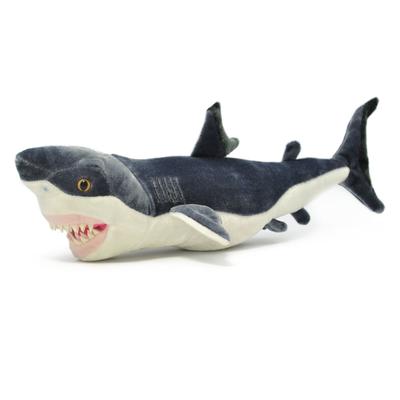 AQUA Plush Marine Shark Collection Great White Shark 00150204