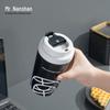 Nanshan Xibai 400ml Ceramic Lined Insulated Tumbler