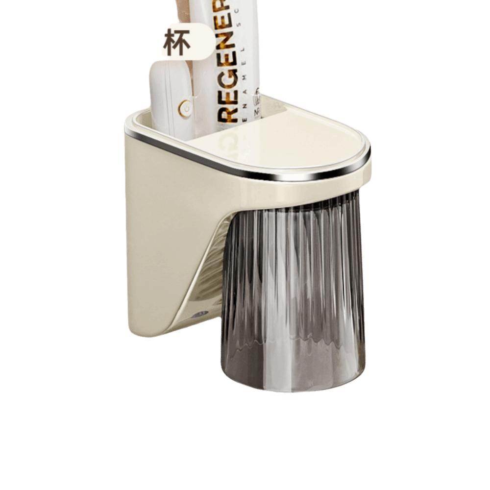 Wall Mounted Toothbrush Storage Organizer ABS Magnetic Toothbrush Holders Household No Punching Mouthwash Cup Dispenser
