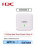 H3C Enterprise WiFi 6 Access Points & AC Controllers (CN version)