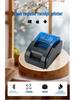 POS58D Bluetooth Wireless Thermal Printer for Android/iOS