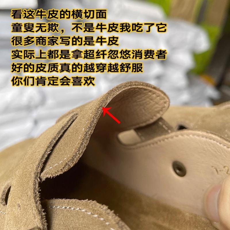 [Trendy] Leather Platform Slippers Women's Spring and Autumn New Outer Wear Fishing Boken Half Drag Lincoln