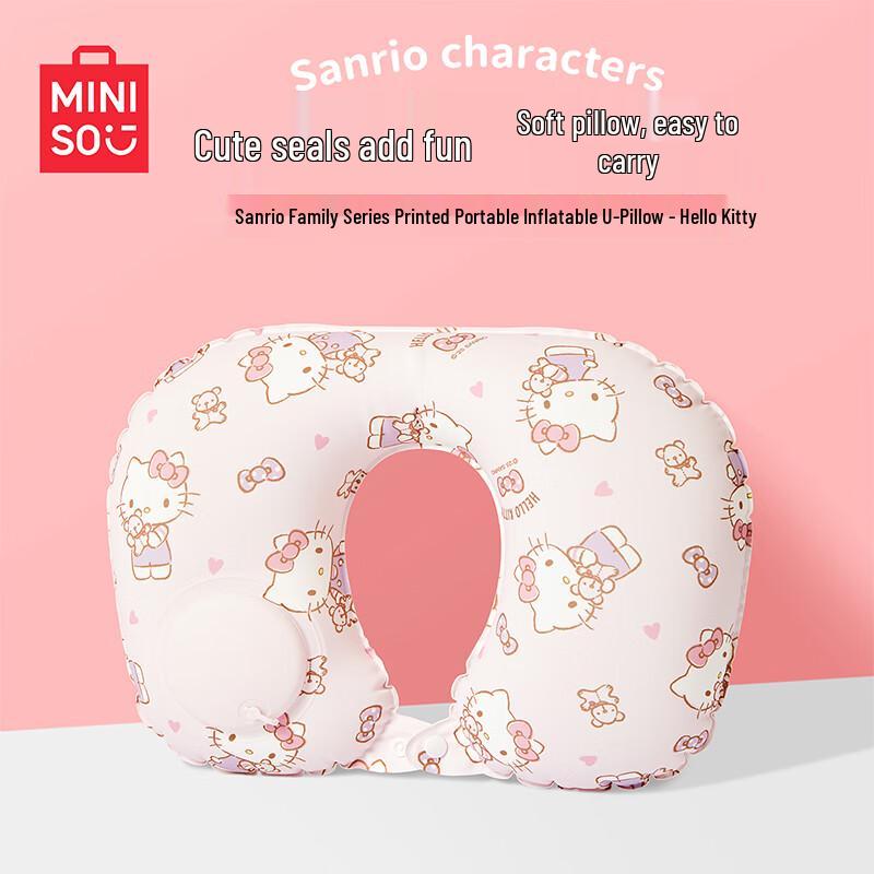 MINISO Sanrio Hello Kitty Portable Inflatable Travel Pillow
