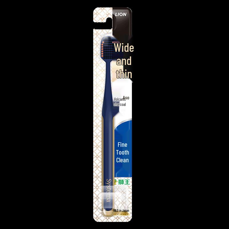 

Lion Fine Tooth Clean Volcanic Charcoal Toothbrush