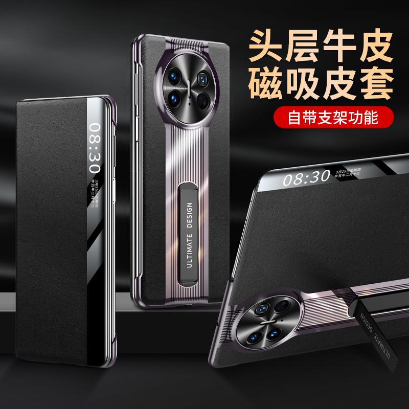 Fashion Funda For Huawei Mate X5 X3 Genuine Leather Case Smart Touch View Flip Wake Up Sleeping Capa With Kickstand Holder Cover