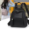 Women's Trendy Korean-Style Large Capacity PU Backpack 2025