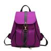 2025 Women's Large Capacity Oxford Cloth College Backpack - New Korean Style Student Travel Bag