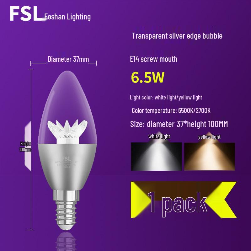 LED Kerzenbirne mit E14/E27 Sockel - Superhelle Energiespar-Kristall-Kronleuchterbirne mit spitz zulaufendem Schleifendesign