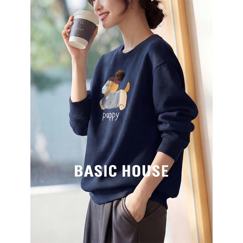 

Basic House Embroidered Crew Neck Sweatshirt One Size