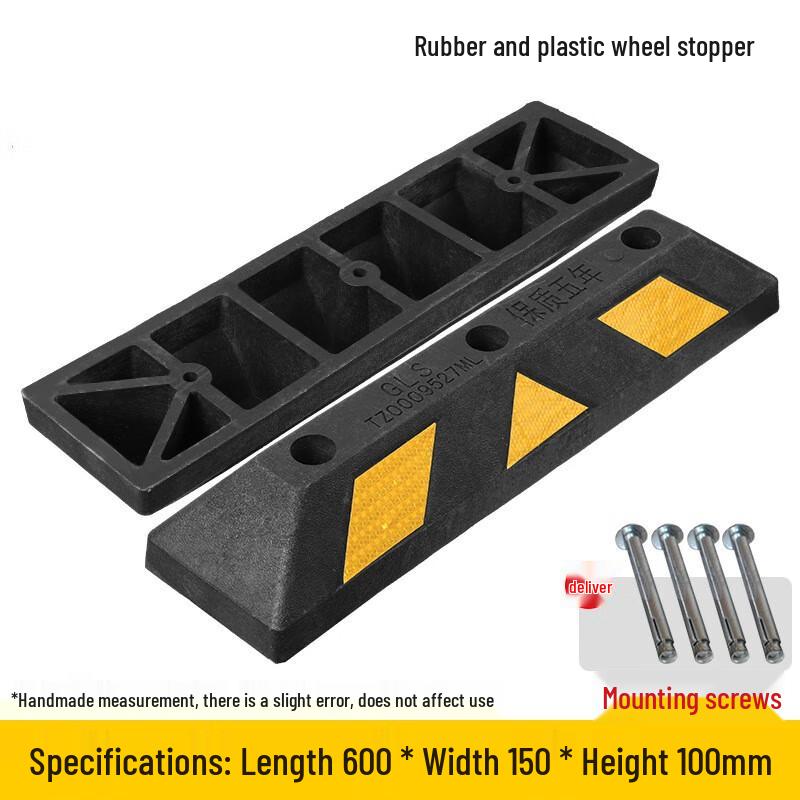 Rubber Parking Wheel Stopper