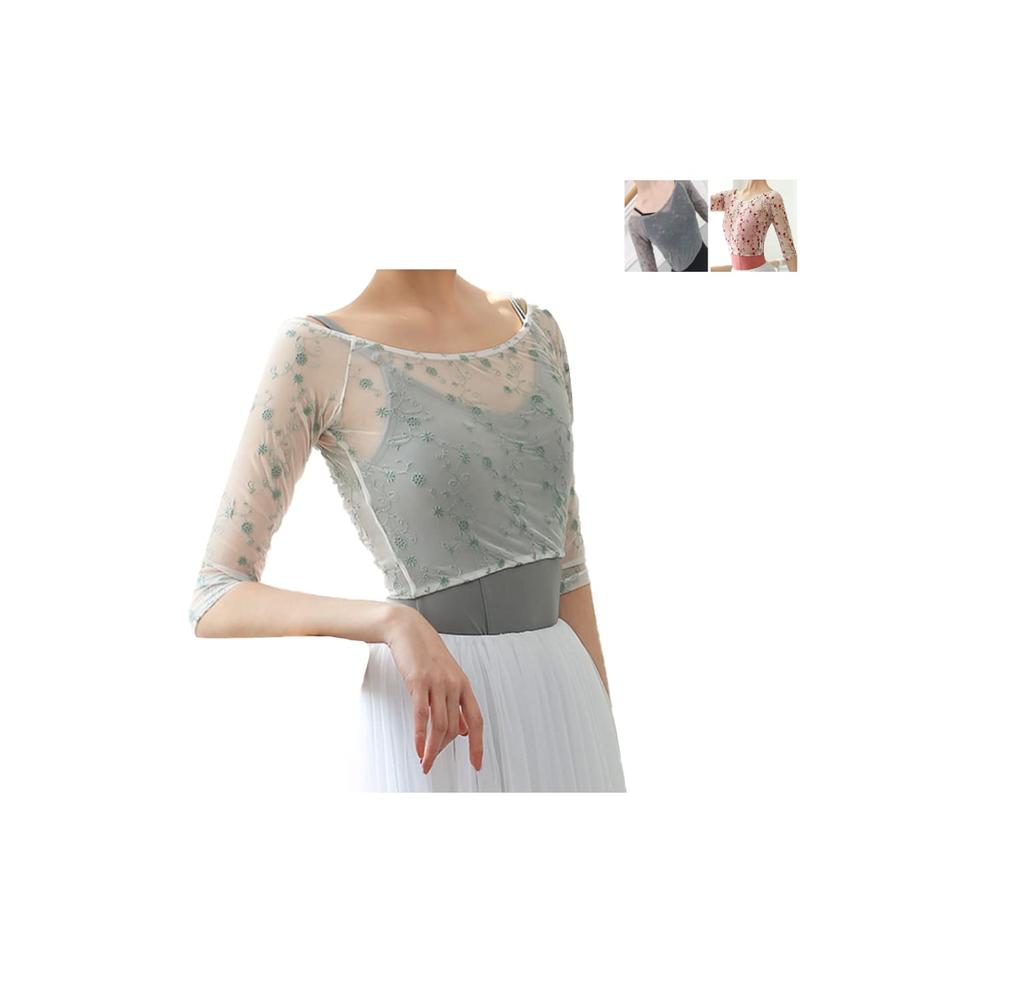 ProDance Embroidered Ballet PT005M Top, (XXL, Mint)