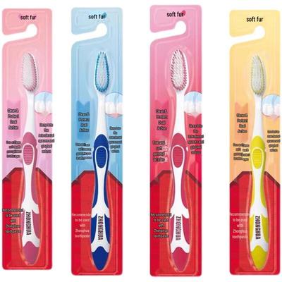 Zhonghua Soft Bristle Toothbrush Family Pack