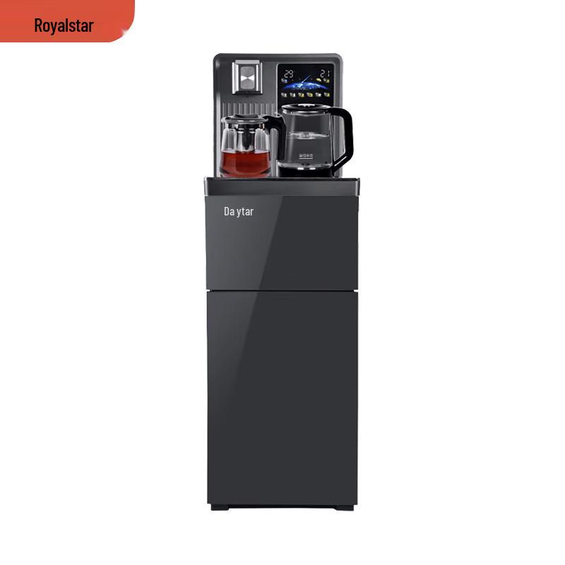 Royalstar CY956 Multi-functional Tea Bar Machine CN plug (adapter included)