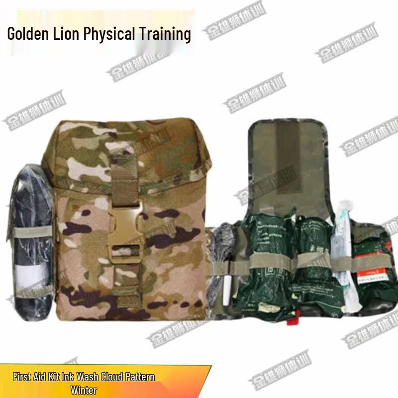 Jinxiongshi Single Soldier First Aid Kit