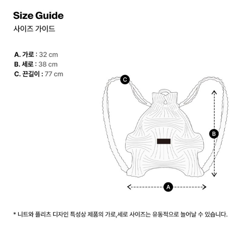 Pleatsmama Bow Backpack Glitter Rose Gold