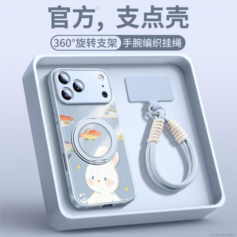 Applicable to Apple 17promax mobile phone case, new iPhone14Pro case 16plus magnetic suction bracket 15pro.