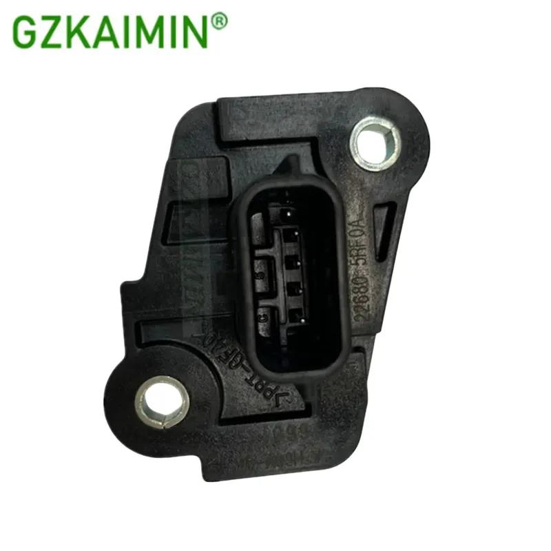 22680-5RF0A Mass Air Flow Sensor For Altima Juke Sentra Rogue Pathfinder
