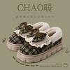 Bow Cotton Slippers Women's Winter New Indoor Home Thick-bottomed Velvet Thermal Bag and Slippers Winter