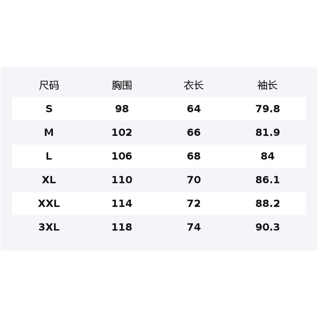 Li Ning Running Collection T Shirt Men's ATLW017-4