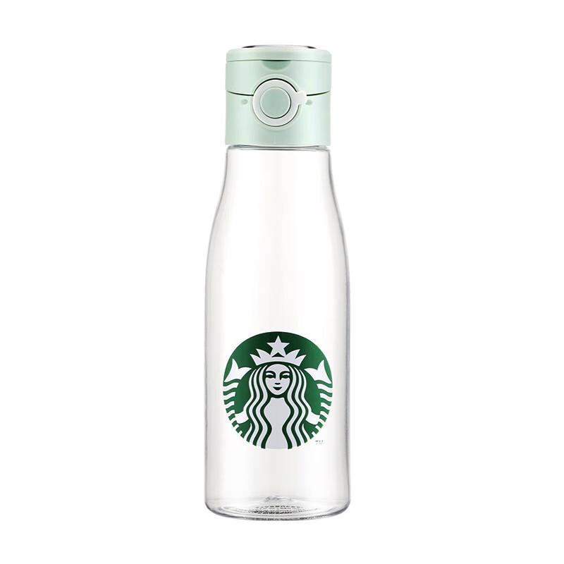 Starbucks Classic Goddess Mint Green Portable Sport Tumbler