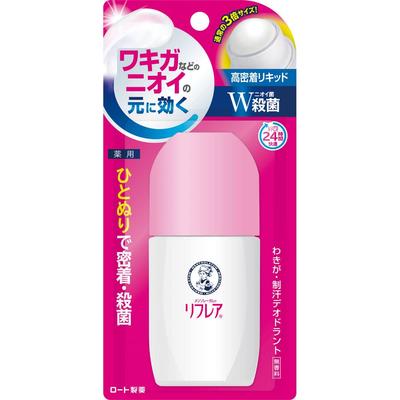 Mentholatum Body Refrea Deodorant 50ml Wirksam gegen Achselgeruch Enthält zwei antibakterielle aktive Flüssigkeiten, (Antitranspirant, Roll-on Typ, Gerüche,
