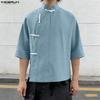 INCERUN Summer Men Vintage Stand Neck Short Sleeve Side Buttons Casual Vintage Shirts