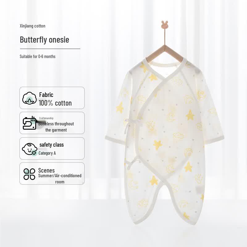 Newborn 0-3M Summer Cotton Wrap Bodysuit