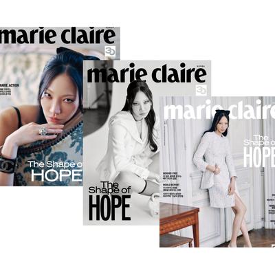 Marie Claire Korea April 2023 ITZY Chaeryeong, Woo Do-Hwan & BONA, K POP, KSTAR