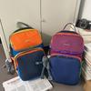 Schulrucksack Dopamin-Farbkombination Leicht Großes Fassungsvermögen Bergsteigen Outdoor Herren und Damen Multifunktional Freizeit Pendler Freizeit