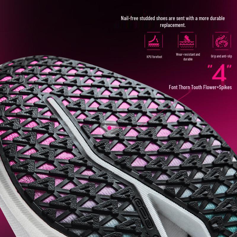 ERKE Jifeng 4 Men's Racing Running Shoes