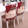1Pcs Christmas Series Chair Cover Chair Back Cover Xmas Holiday Party Home Seat Chair Case Decor
