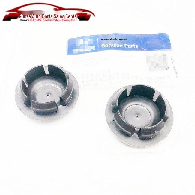 Front Shock Absorber Dust and Waterproof Cover for Elantra, Cerato, Avante, Tucson, i30