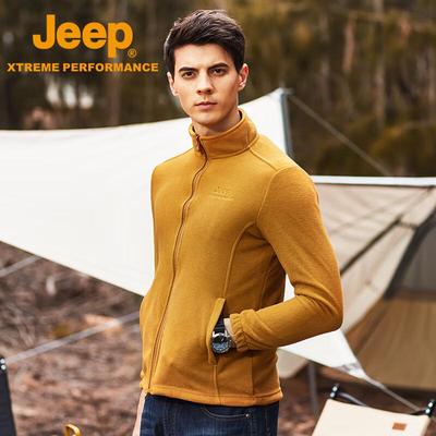 Men's Outdoor Waterproof Hiking Jacket