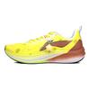 Li Ning Red Hare 7 Cushioning Slip Resistant Abrasion Resistant Low top Casual Running Shoes Men's Yellow Brown ARPU003-2(TeamJ-)
