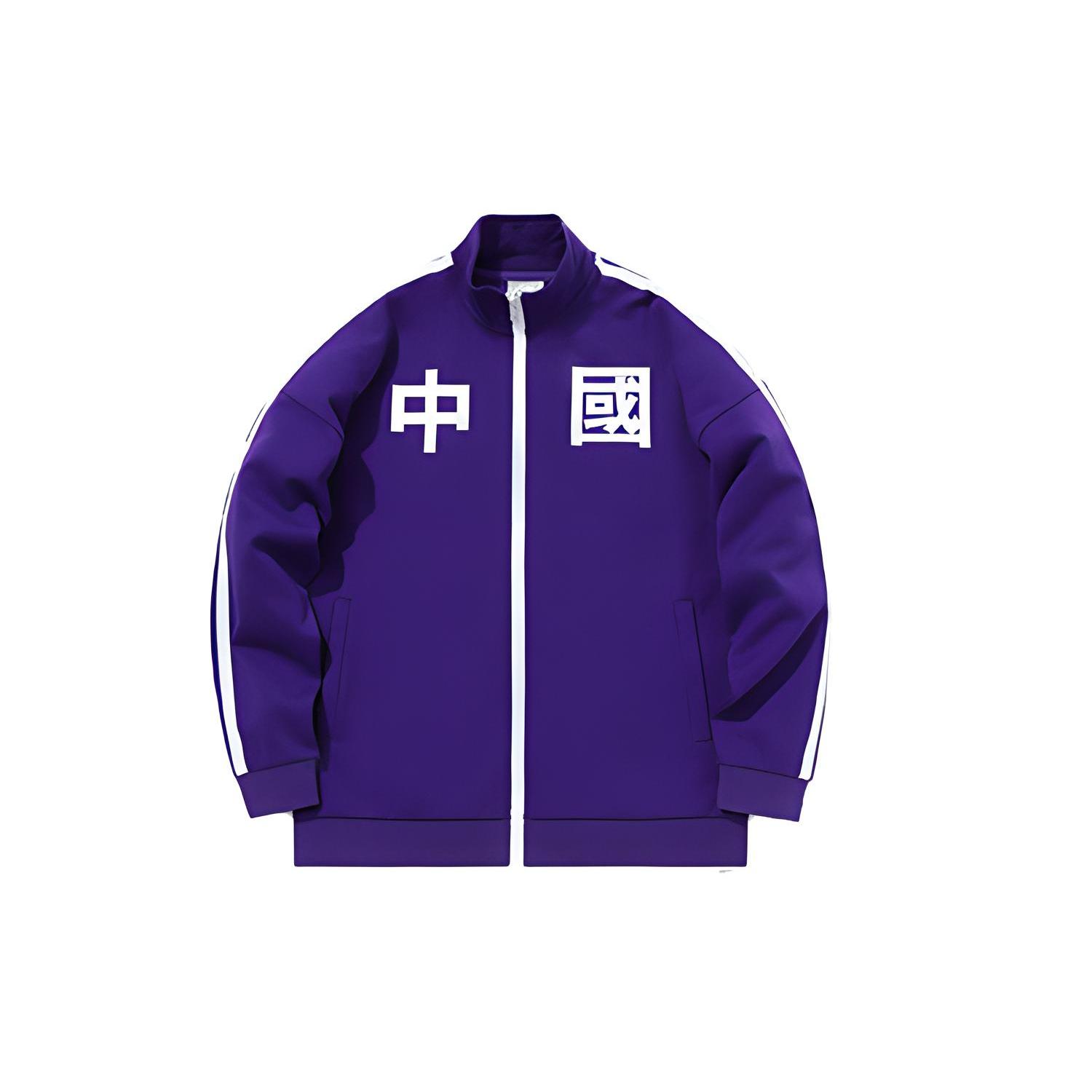 Li Ning Sweatshirt Unisex New Lakers Purple AWDQC24-6 M