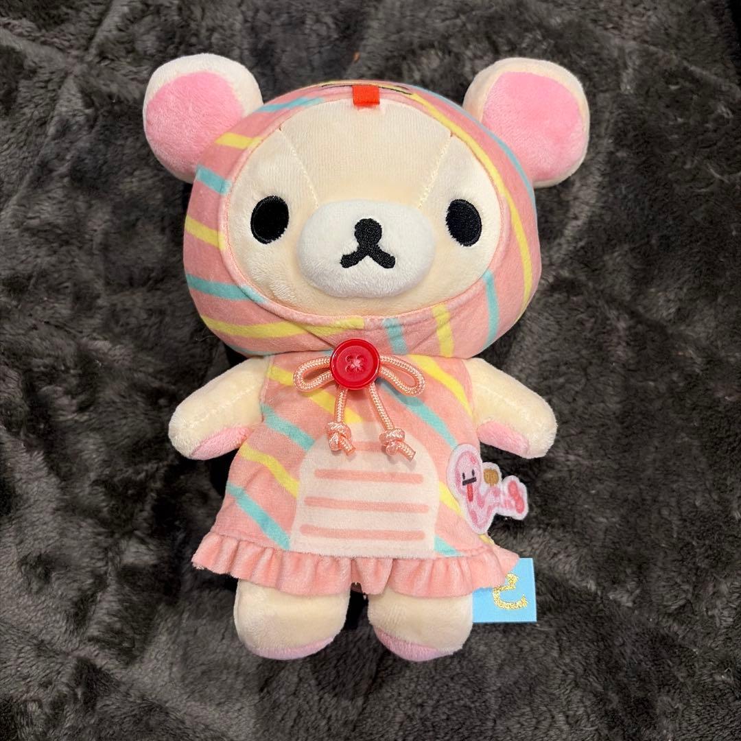 Rilakkuma Store Limited Korilakkuma 2025 Zodiac Sign Year of the Snake New Year Plush