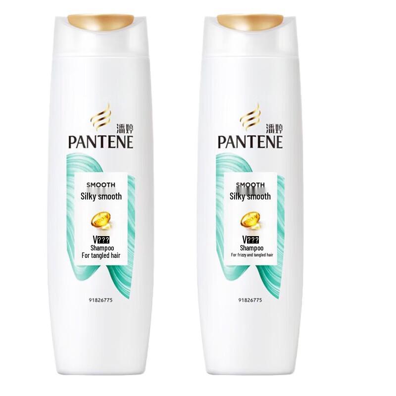 Pantene Amino Acid Silky Smooth Shampoo