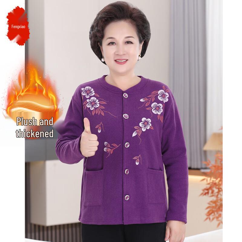 Elderly Women's Plush Lined Knit Cardigan
