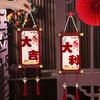 2pcs 2026 Chinese New Year Decoration Pendant Year of The Horse Spring Festival Creative Living Room Door Decoration
