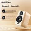EDIFIER S880 MKII HIFI Active 2.0 Speakers