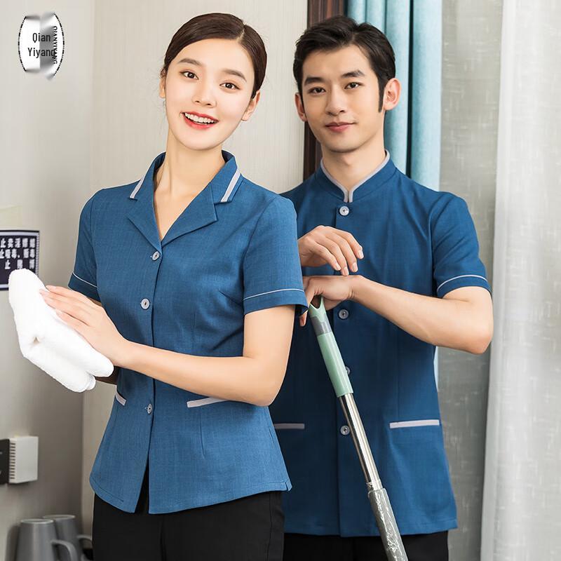 Summer Hotel Cleaning Staff Short-Sleeve Uniform Top